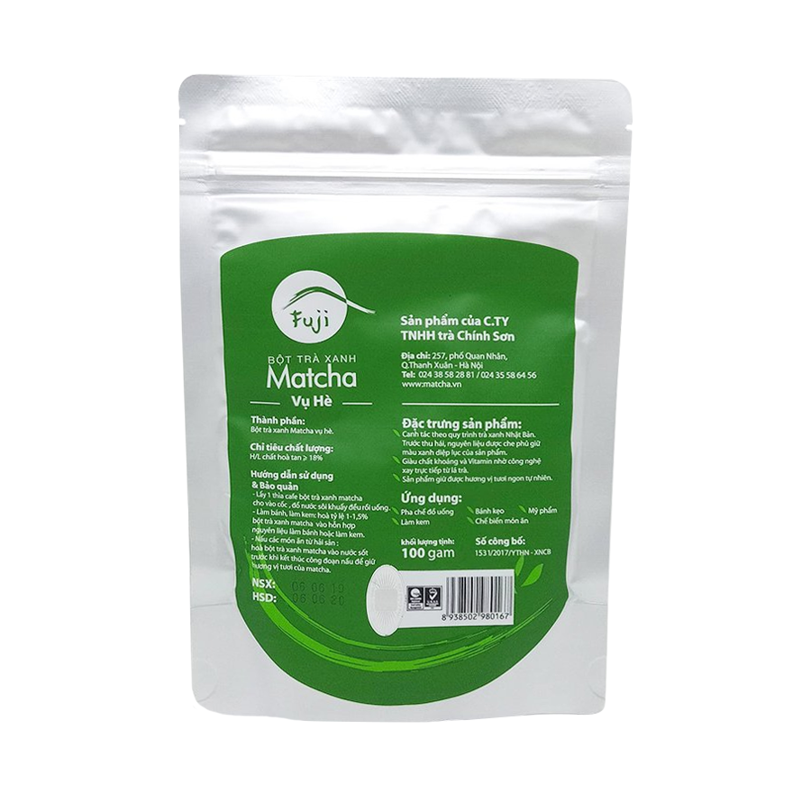 Summer Matcha Grade 4 Summer Matcha Grade - Image 2